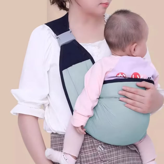 حاملة الطفل